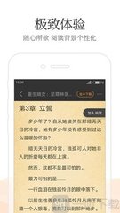 乐鱼体育官方app